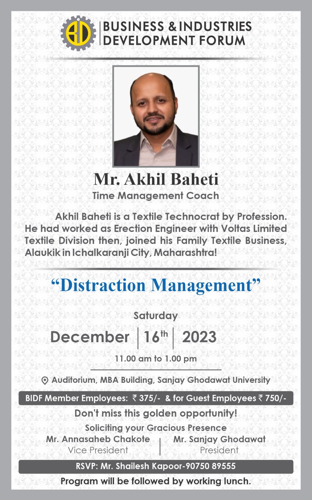 event