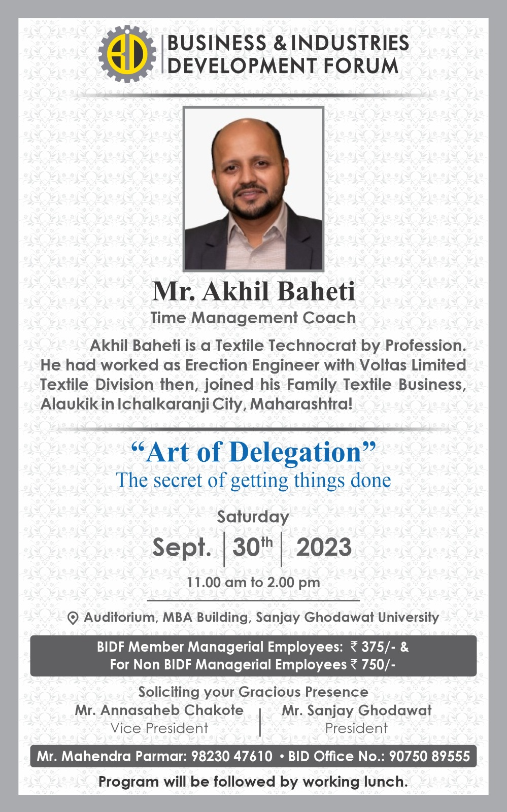event