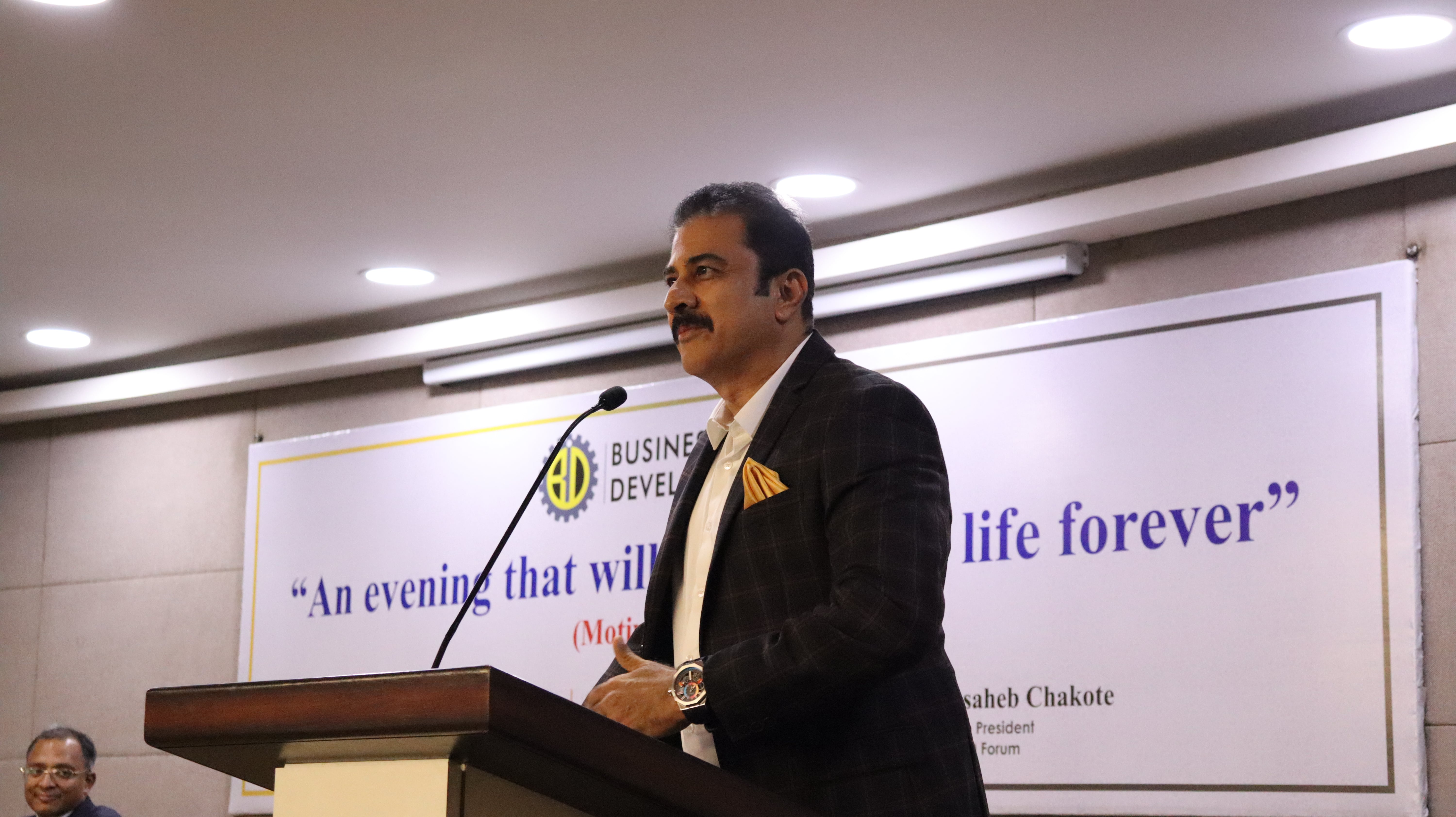 BIDF Events