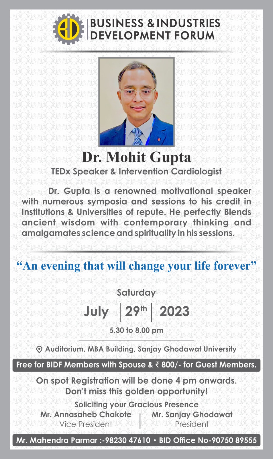 event